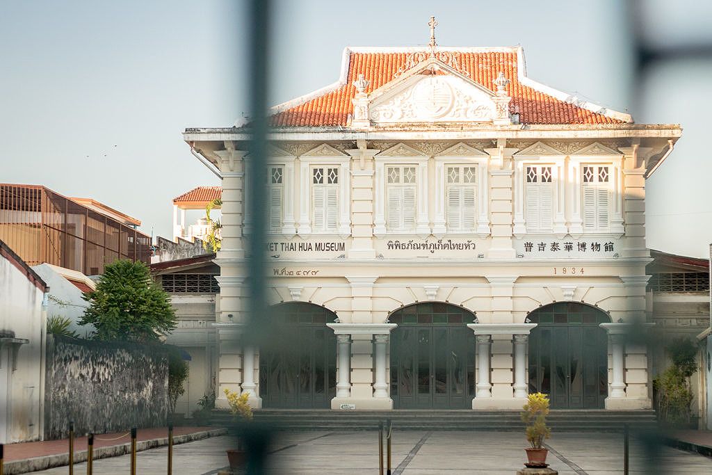 Visiter le Thai Hua Museum à Phuket Town